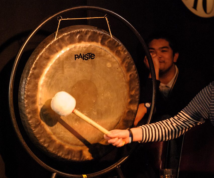 Can you beat the Gong?